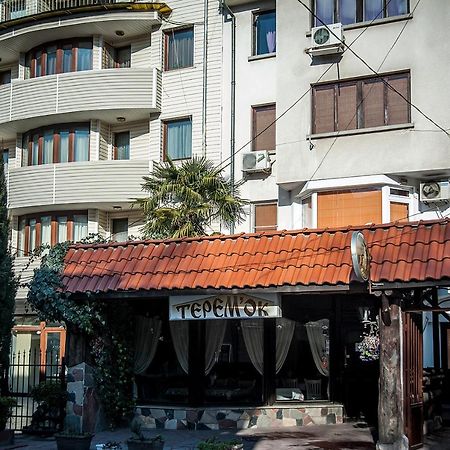 Apartments Plovdiv Buitenkant foto